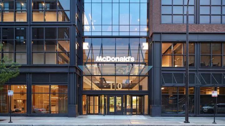 造值2.5亿美元的麦当劳总部办公空间设计大楼有何特别之处？